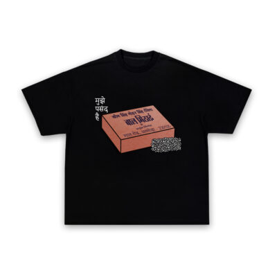 BAL MITHAI - BLACK