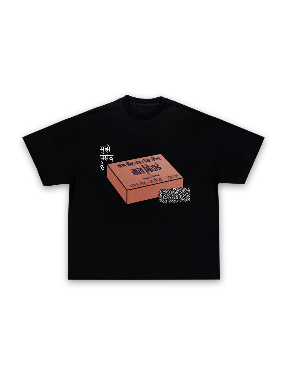 bal BAL MITHAI - BLACK